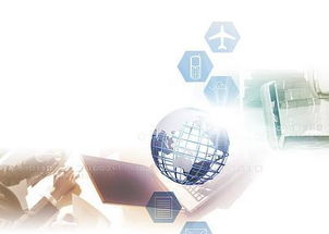 從工具到生態(tài) 網(wǎng)絡(luò)技術(shù)的演進(jìn)與未來(lái)