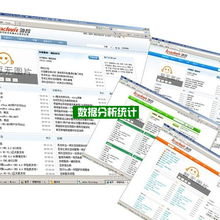 優(yōu)拓互動 以專業(yè)互動營銷與網絡信息服務，構筑廣州企業(yè)危機公關與品牌推廣的堅實防線