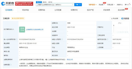 項(xiàng)目策劃與公關(guān)服務(wù)的融合之道 從創(chuàng)意到實(shí)效的實(shí)踐指南