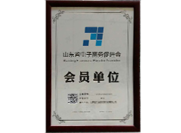 里手企服 一站式企業(yè)服務，助力創(chuàng)業(yè)無憂